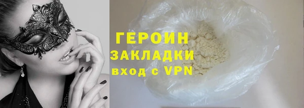 COCAINE Беломорск