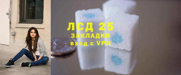 COCAINE Беломорск